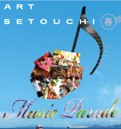 ART SETOUCHIt MUSIC PARADE 3.27sun