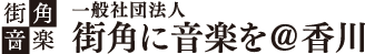 ʎВc@l@Xpɉy