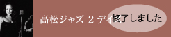 WY2fCY