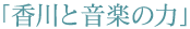 uƉý̗v