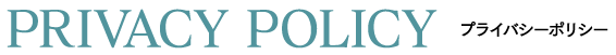 PRIVACY POLICY vCoV[|V[