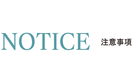 NOTICEӎ