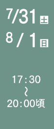 731(yj81ij17F30`20F00