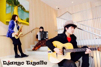 Django Tigalle 画像