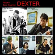 DEXTER 画像