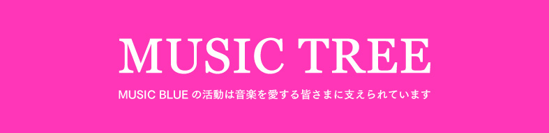 MUSIC TREE