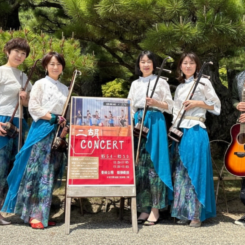 二胡四重奏姐姐四