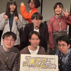 香川大学 jazz研究会 Birdland