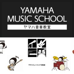 ヤマハミュージック高松店 YMS生徒BAND