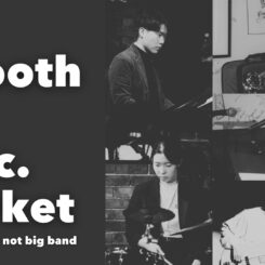 a smooth not misc. market