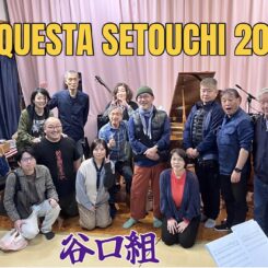 Orquesta Setouchi